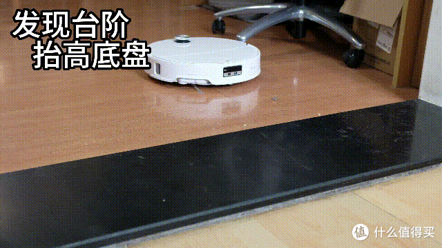 薄身劲擦全屋净亮、AI慧心宠主尽欢:扫地机新标杆石头P20 Ultra