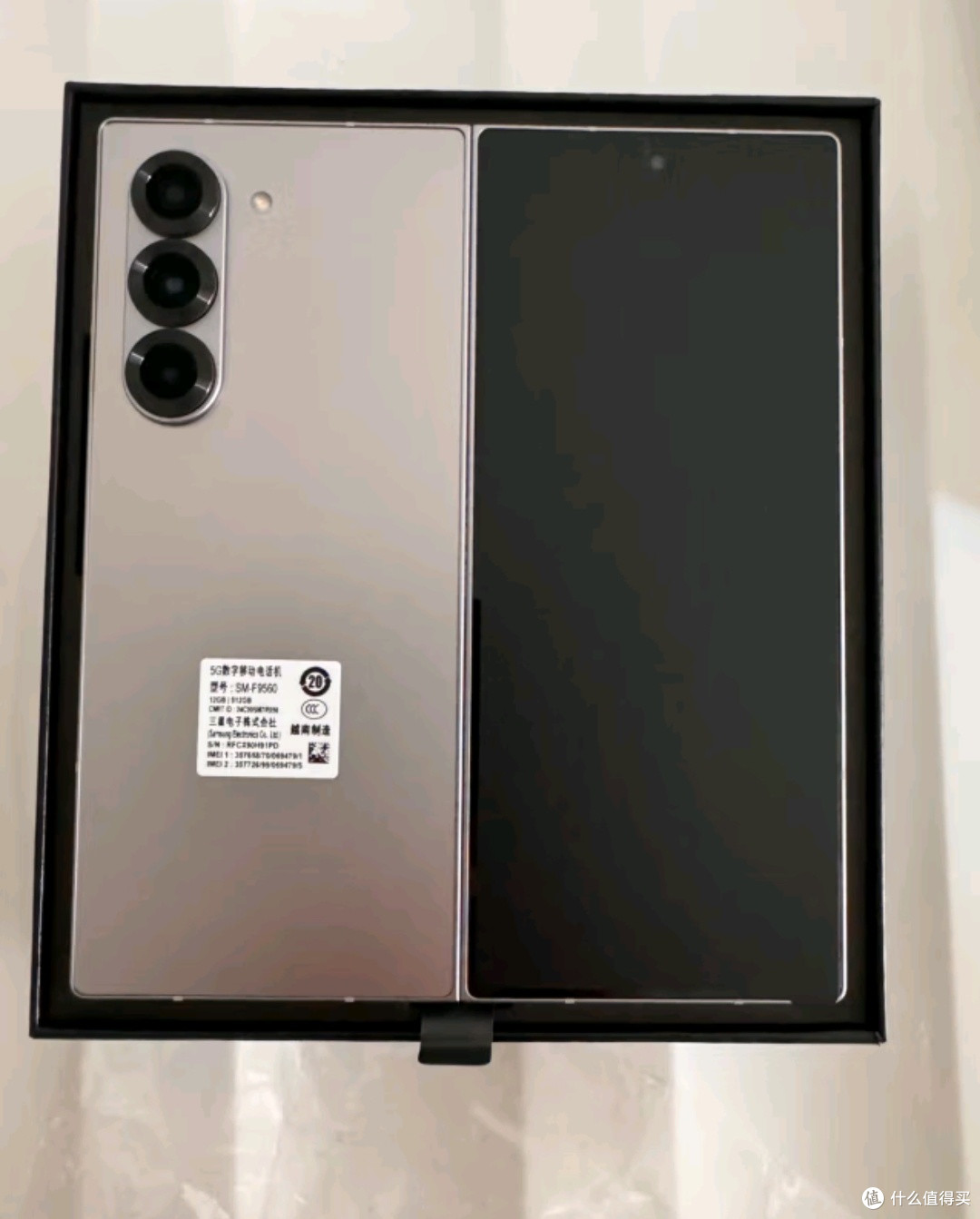 三星Galaxy Z Fold6：折叠屏的全能进化