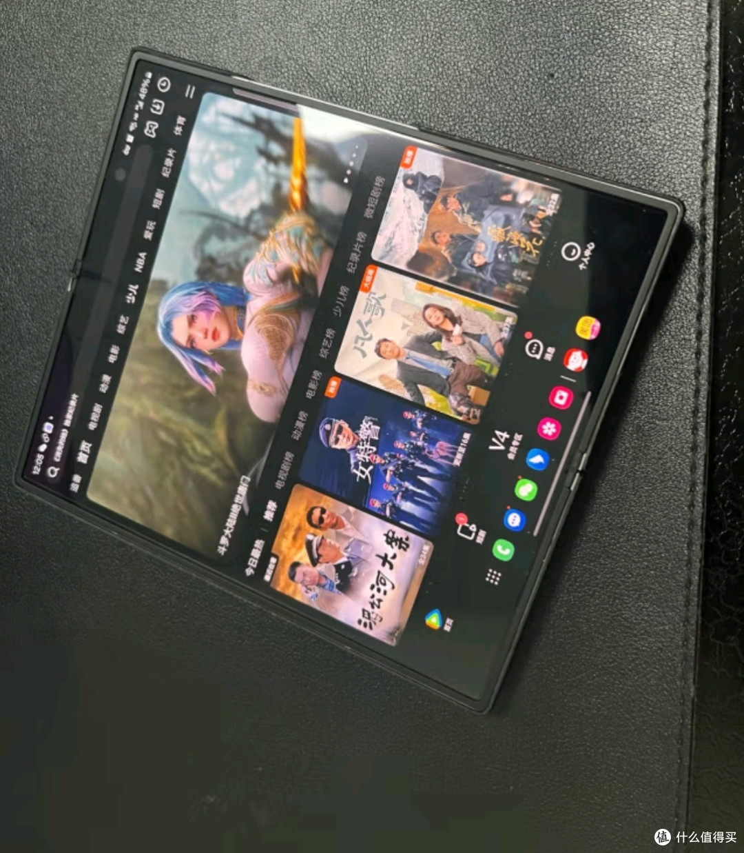 三星Galaxy Z Fold6：折叠屏的全能进化