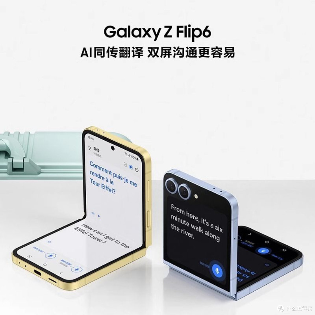 从iPhone到折叠屏,2025极客换机新宠曝光