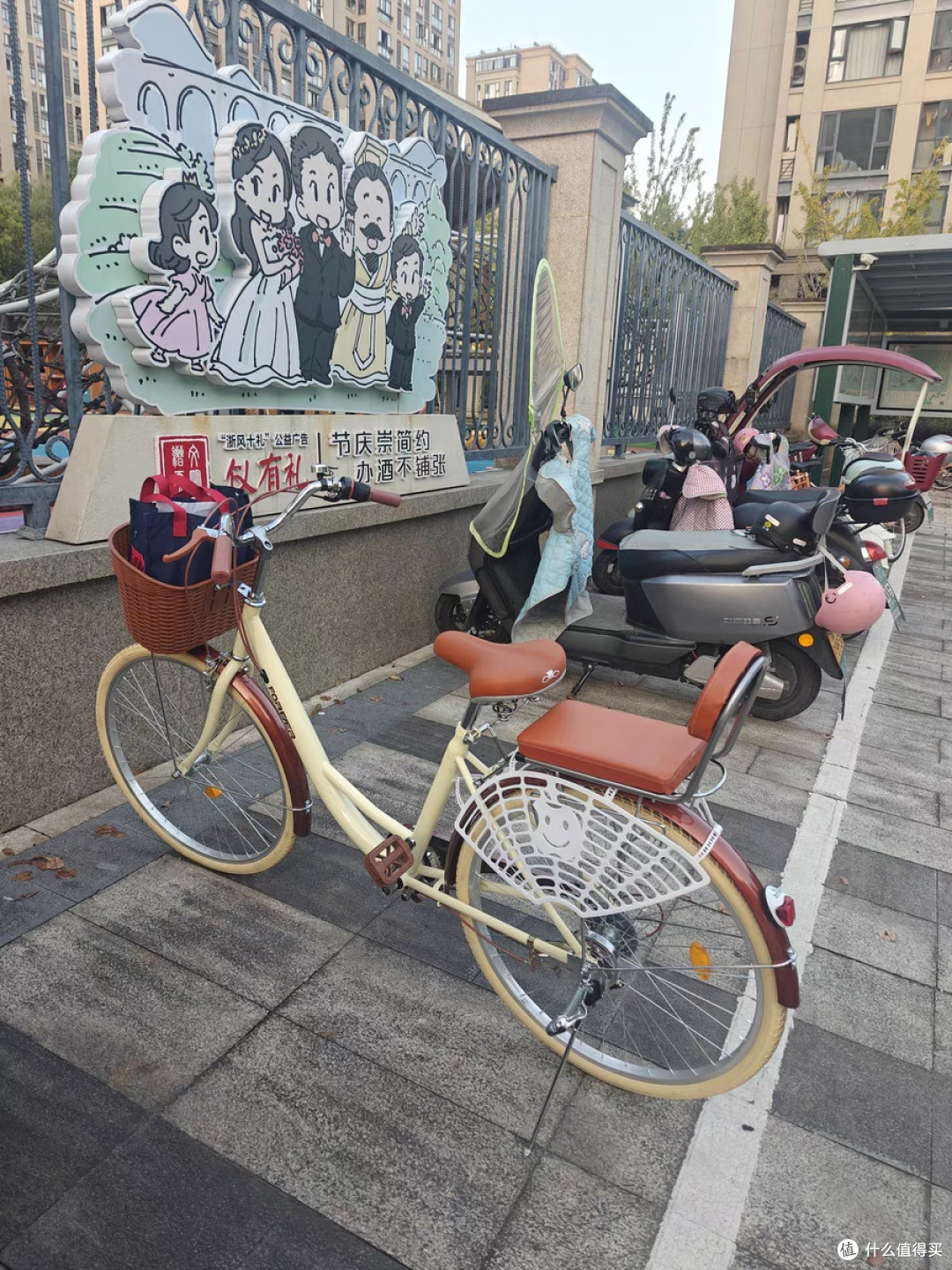 通勤装备进化:从自行车到电动车