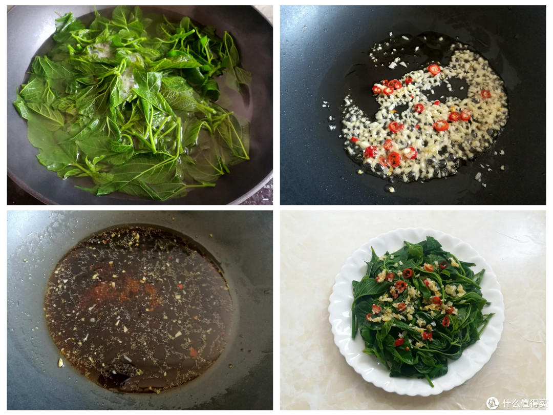4月,白菜韭菜靠边站,这菜记得多吃几次,养肝明目,别错过季节
