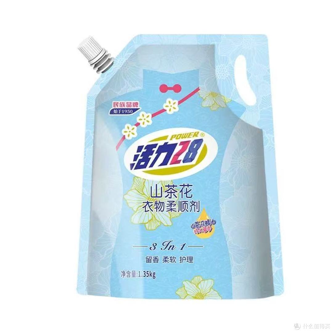 衣物护理新宠！活力 28 山茶花柔顺剂 1.35kg 袋装超详测评