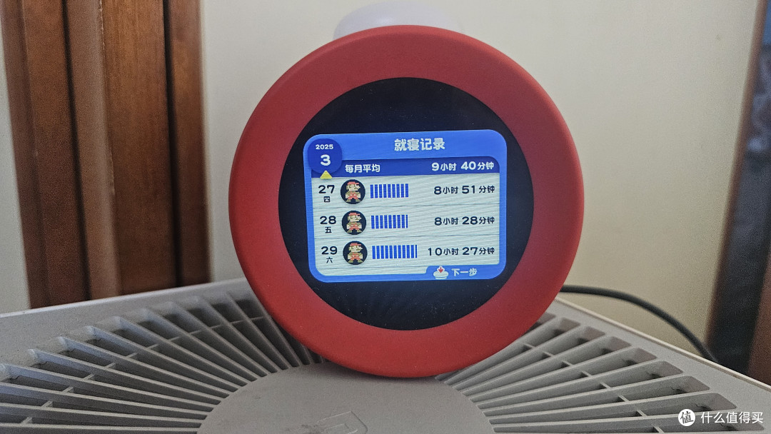 任天堂Alarmo闹钟：唤醒你的游戏情怀