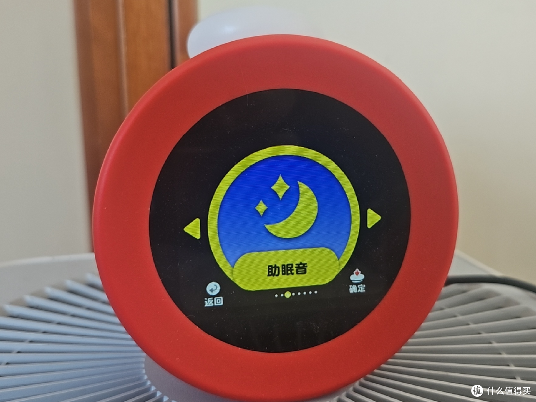 任天堂Alarmo闹钟：唤醒你的游戏情怀