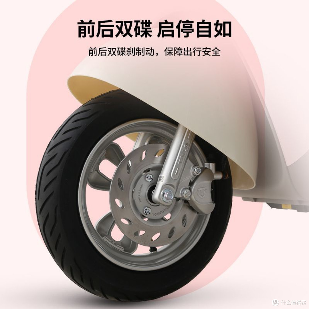 通勤就骑小电驴,轻松告别堵车潮