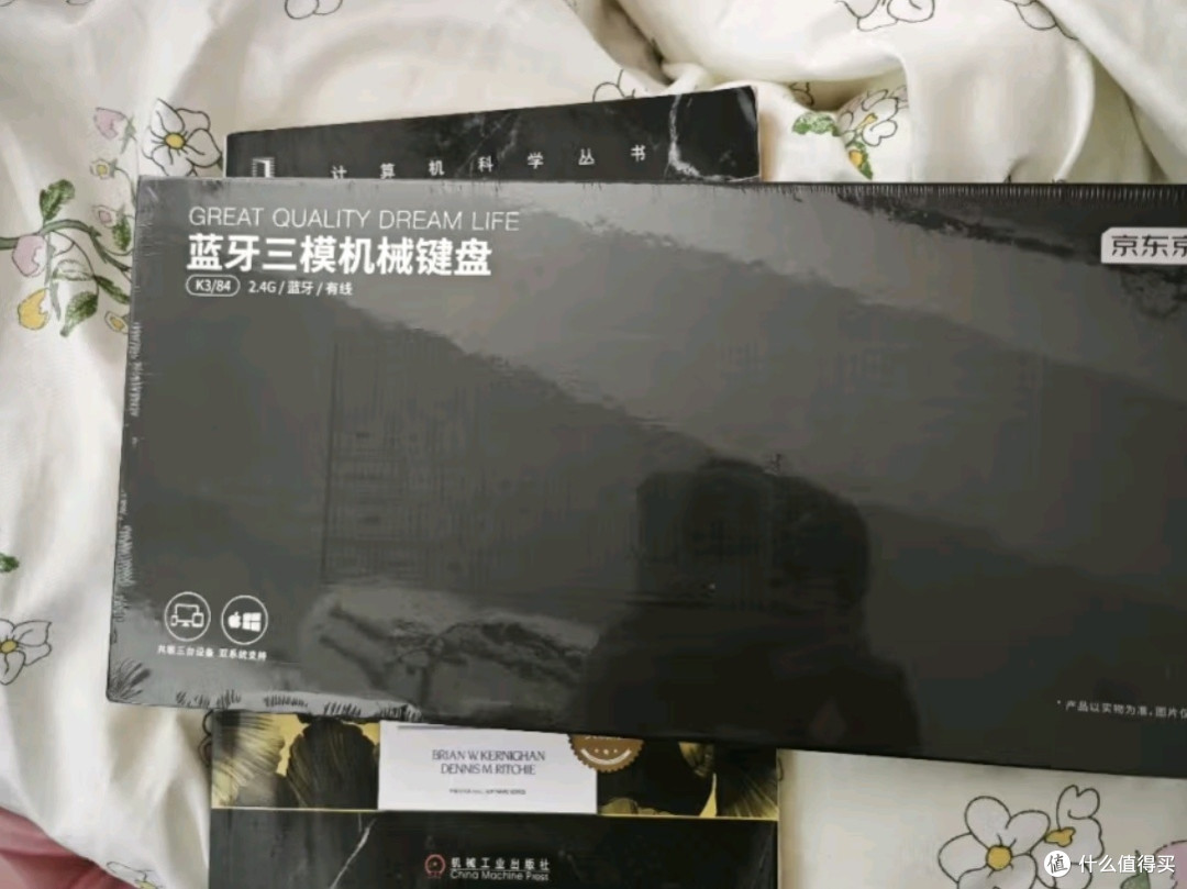 京东京造K3Max:矮轴机械键盘的新典范,超薄便携办公首选