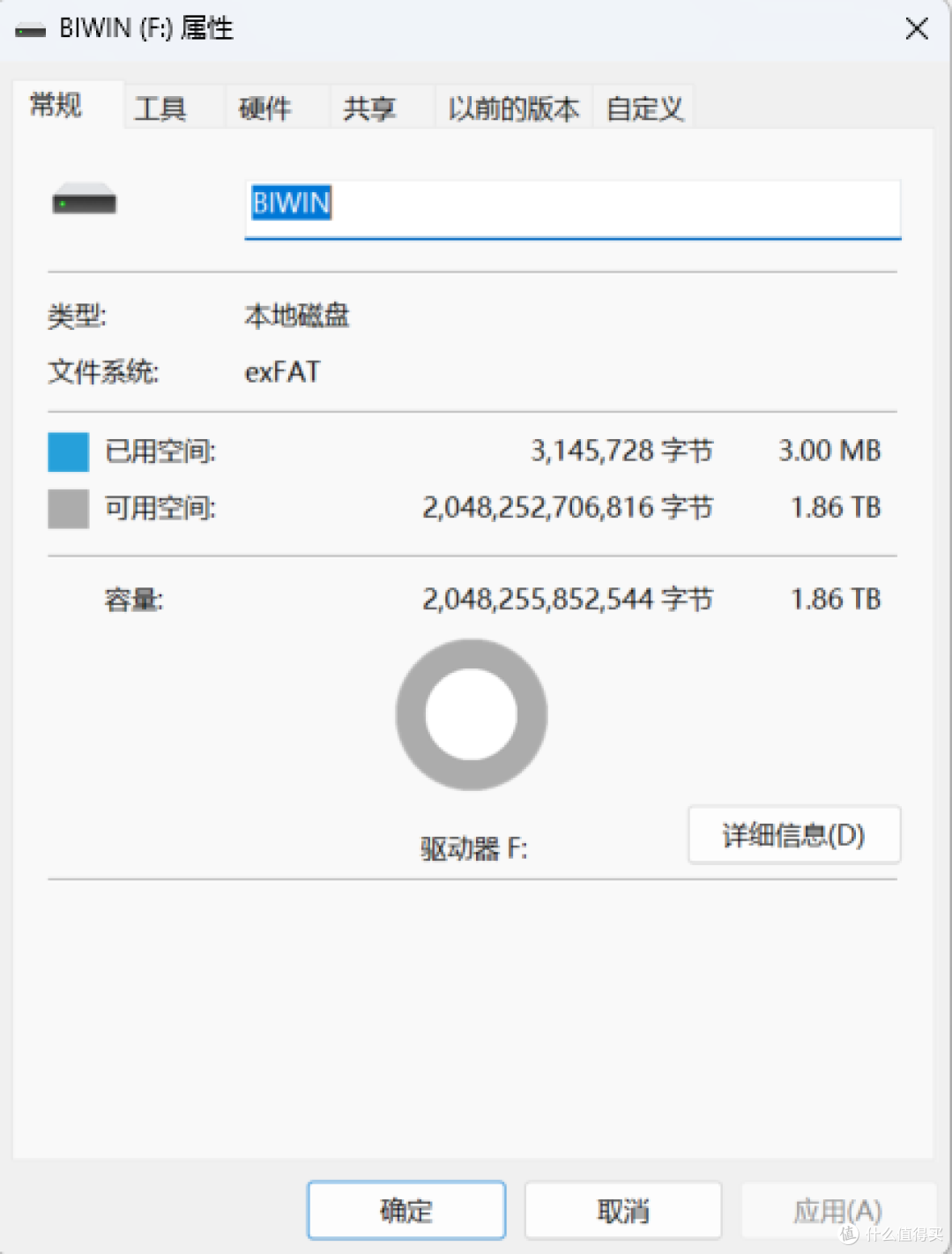 佰维PR2000探险家移动固态硬盘:彻底解决苹果手机用户的存储焦虑