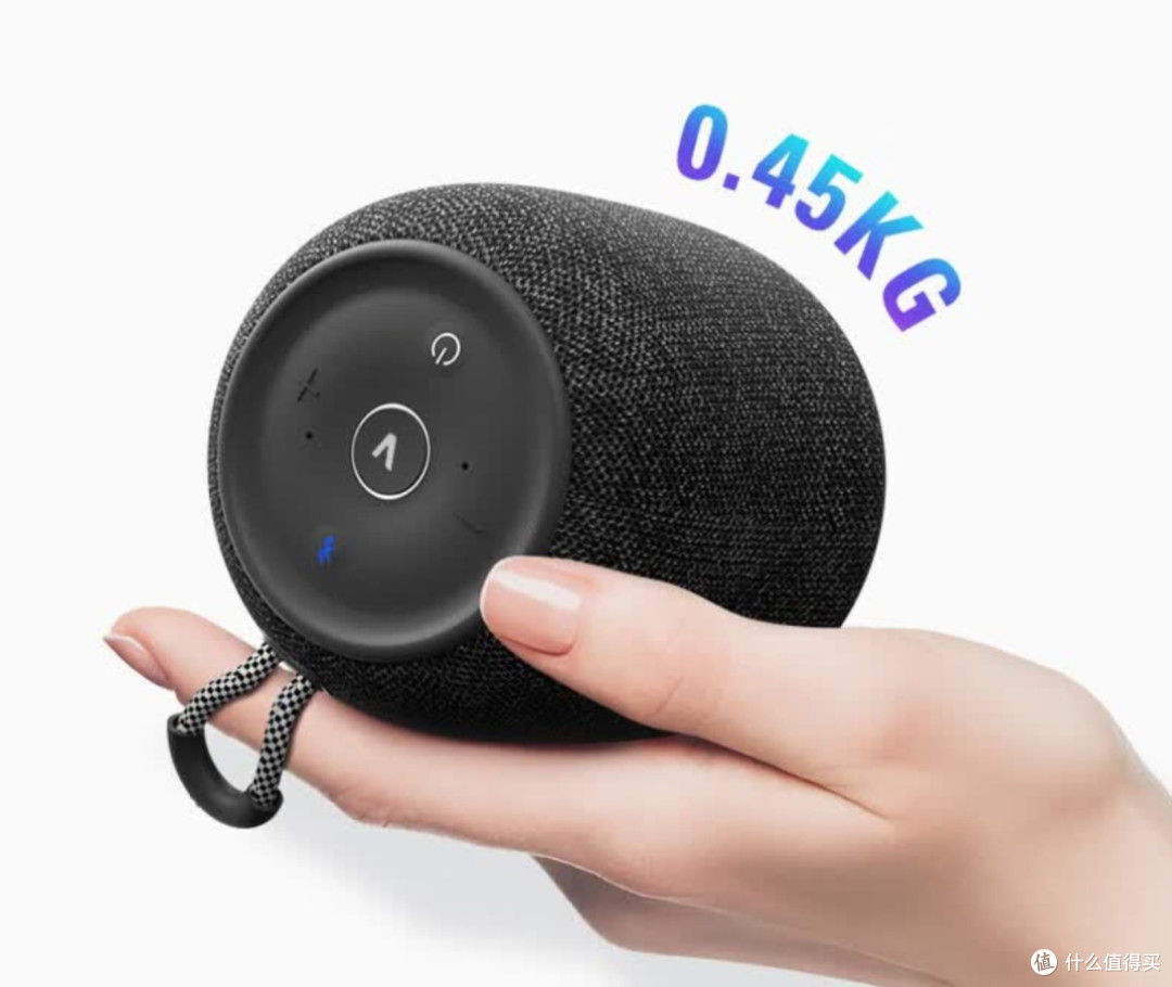 VifaCHATMini智能蓝牙音箱