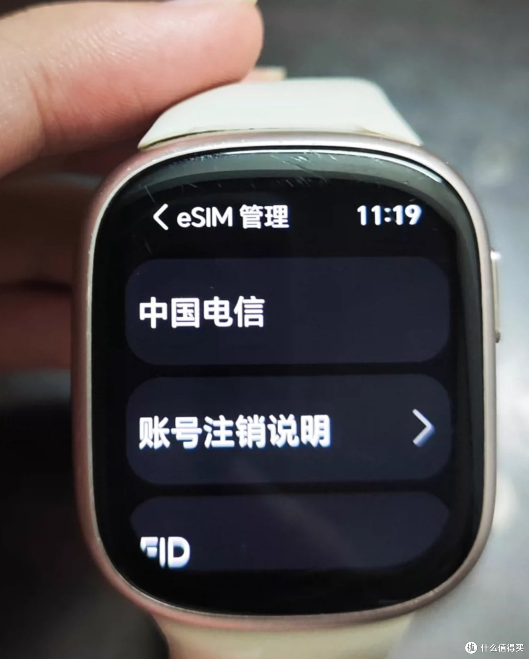 荣耀Watch 4:独立通讯与健康管理的腕上管家