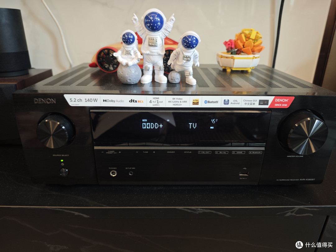 天龙功放x580bt