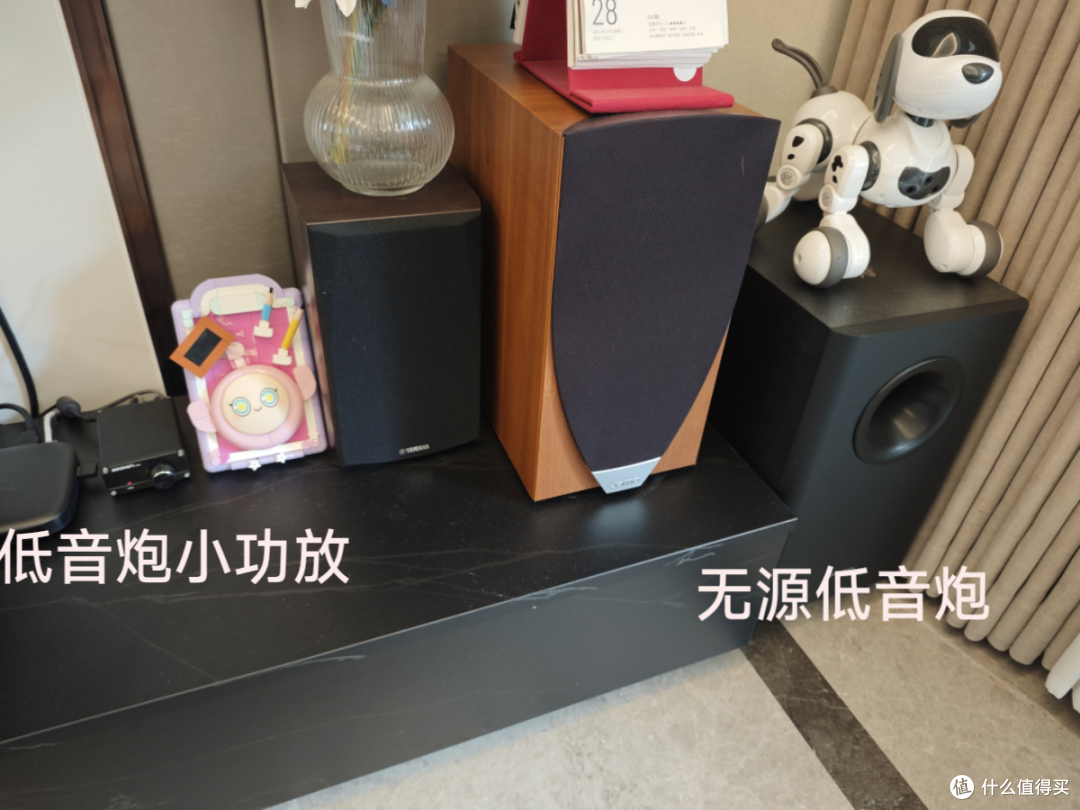 无源低音炮+小功放