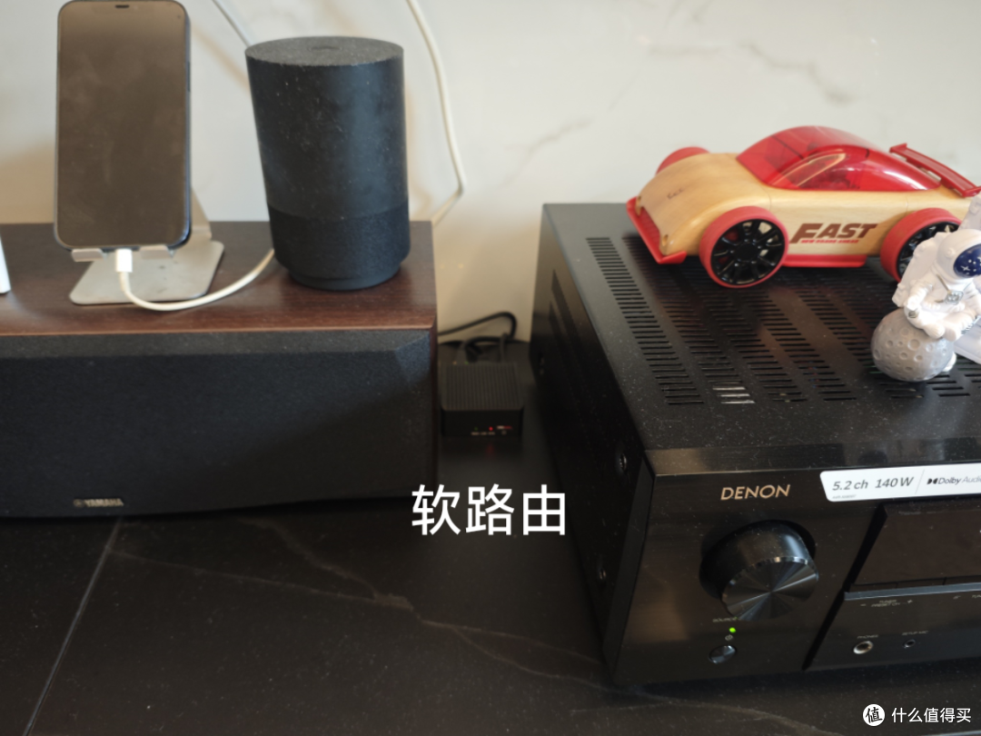 软路由r2s