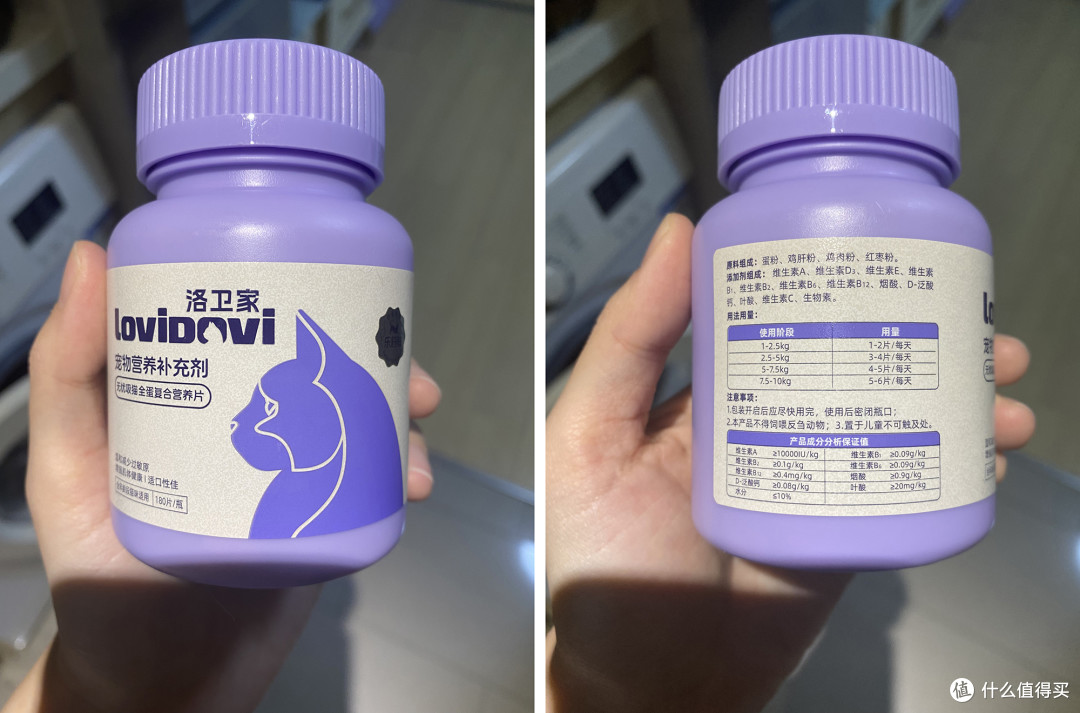破解猫毛过敏难题,洛卫家让“过敏患者”回归健康生活?