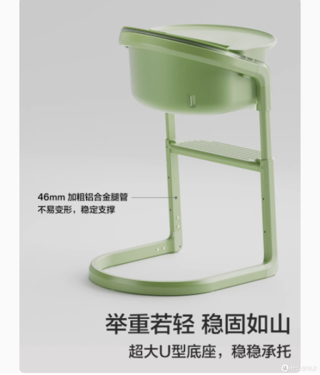 两只兔子魔法成长椅,宝宝成长的贴心伴侣