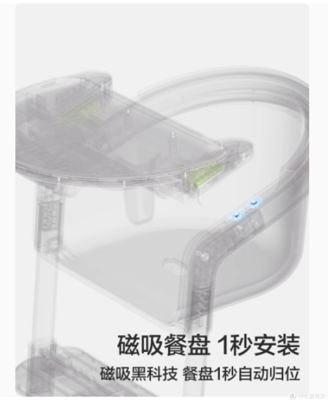 两只兔子魔法成长椅,宝宝成长的贴心伴侣