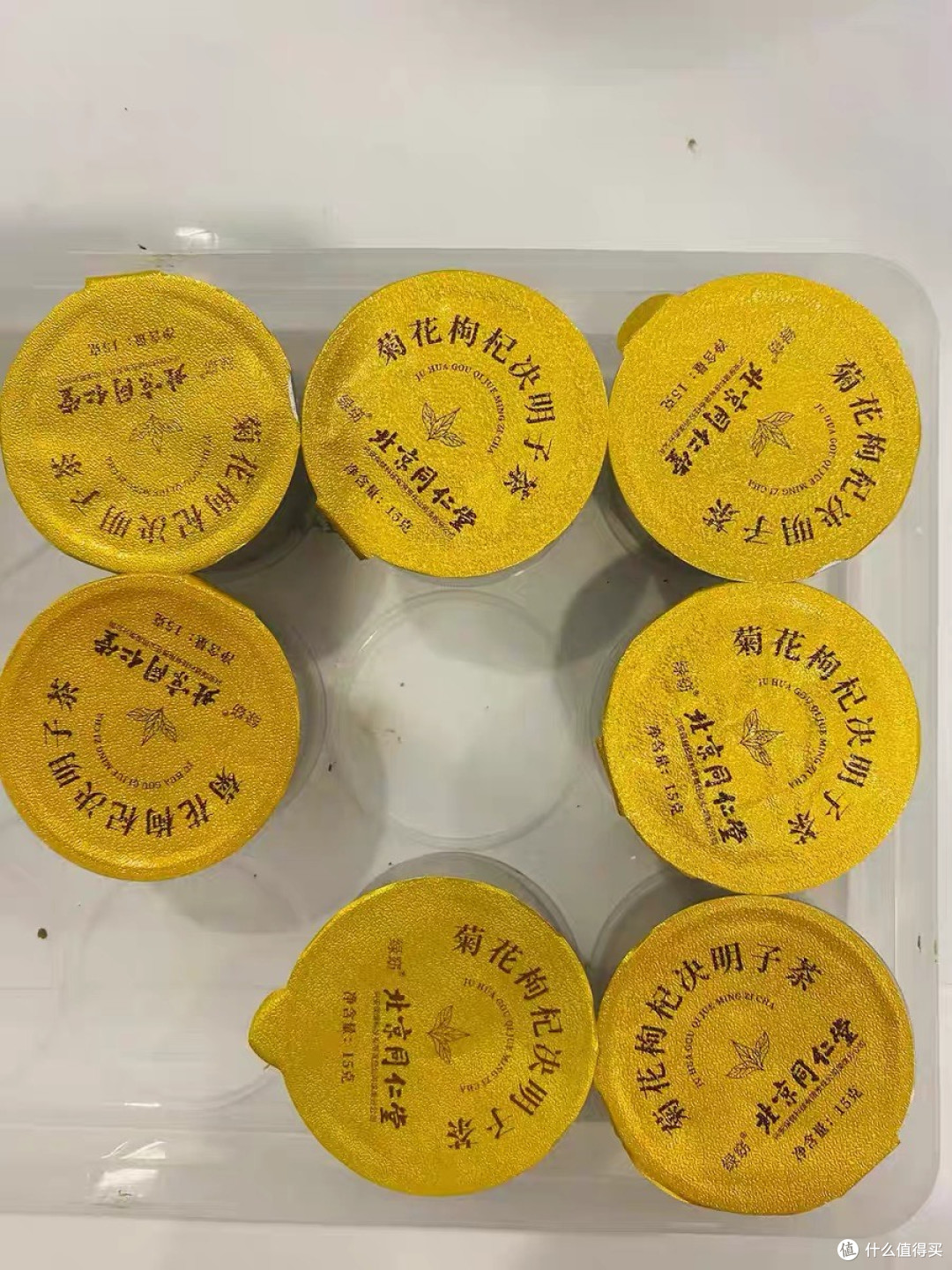 春季呵护肝脏,这杯养生茶是良方