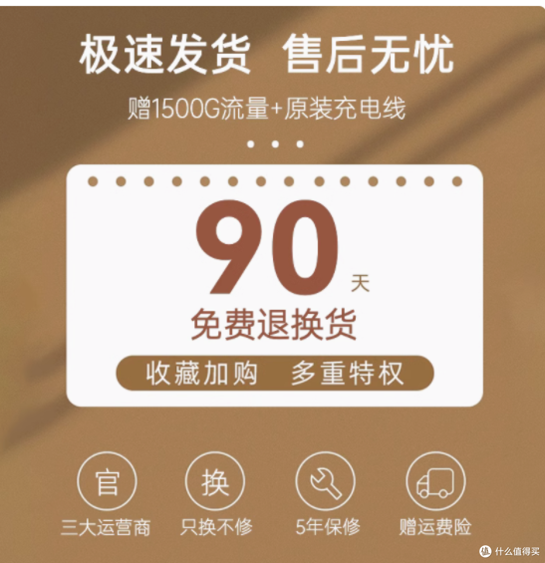 金石云M03X随身WiFi,开启便捷网络生活