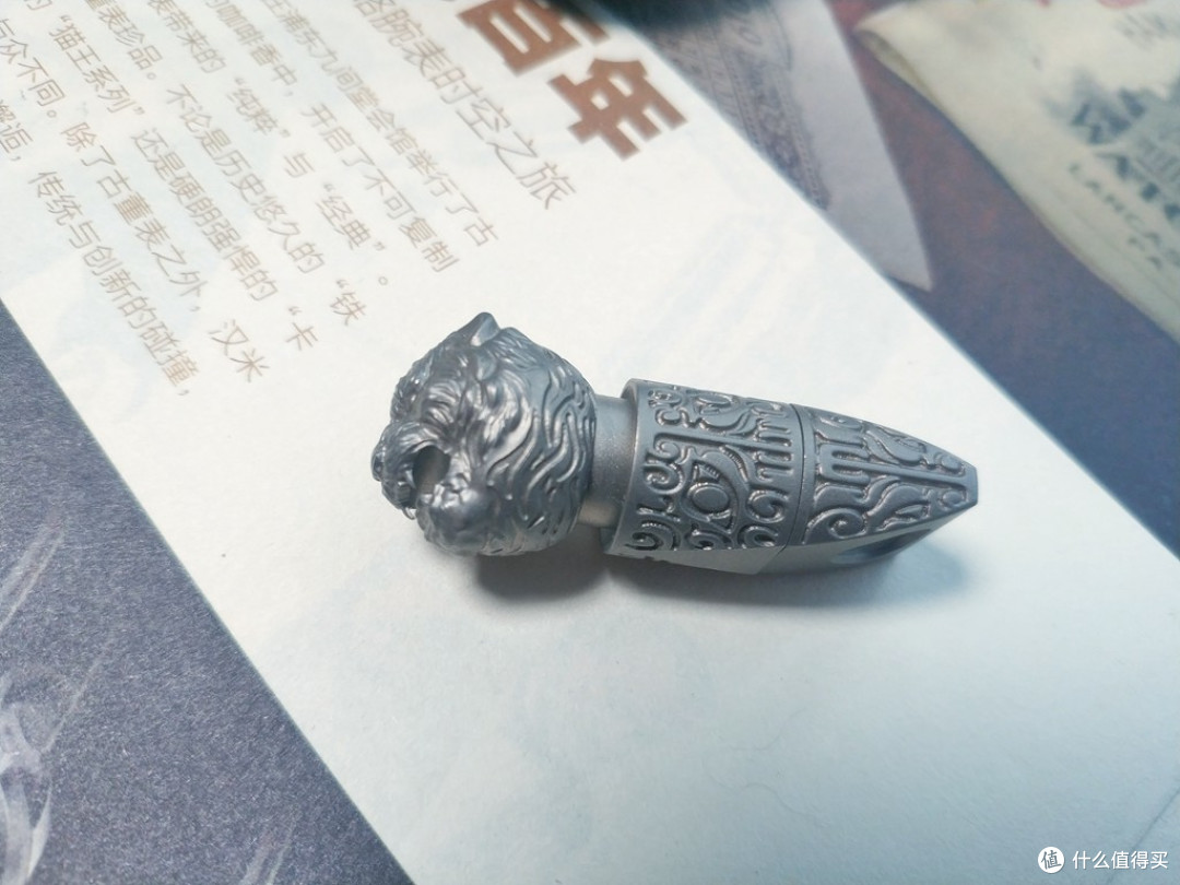 狮韵钛魂,扣系千秋:FEGVE 狮子钛合金快拆式钥匙扣品鉴