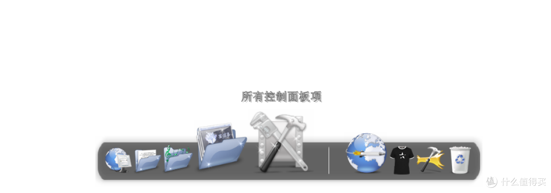 Windows桌面美化工具：从此桌面井然有序！