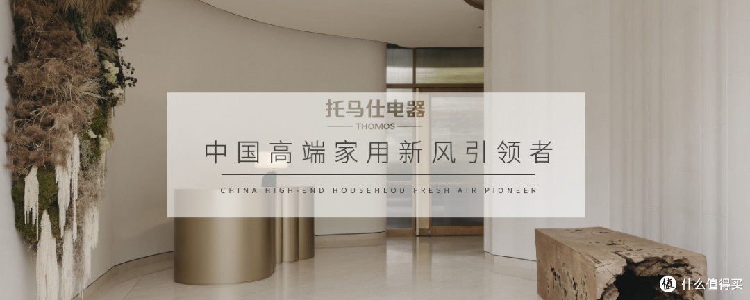 用新风比不用更省钱?算完这笔长期使用账,我彻底放心了!