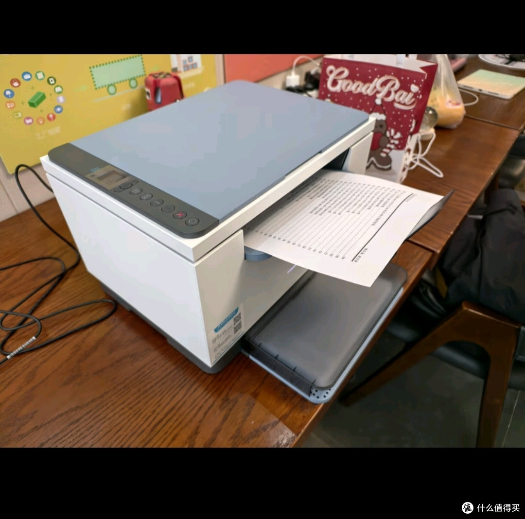 惠普(HP)M232dw 自动双面无线激光黑白打印机 学生家用