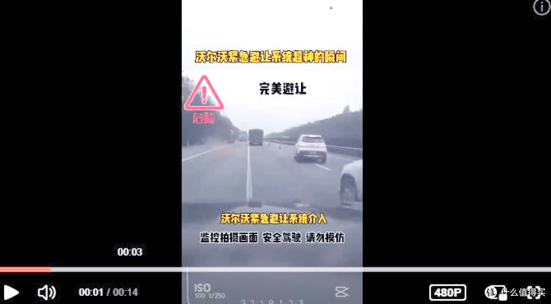 从概率统计上来讲,智驾的确会:减少安全隐患