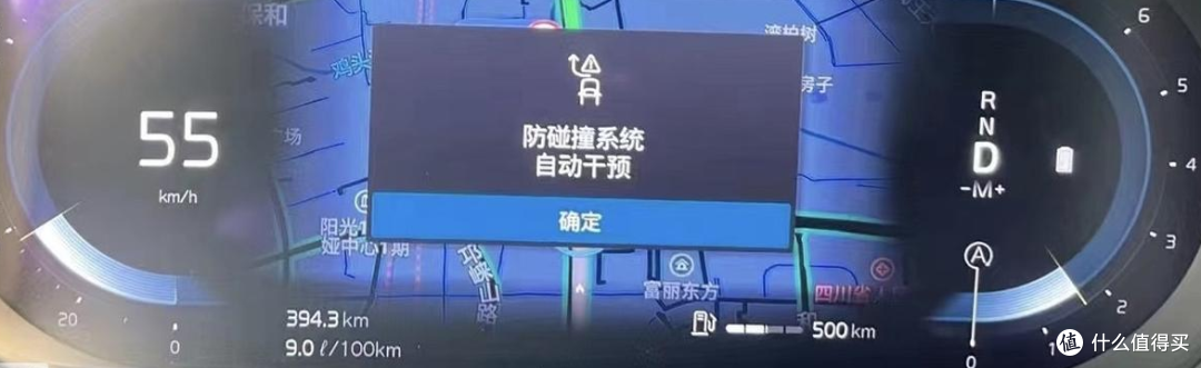 从概率统计上来讲,智驾的确会:减少安全隐患