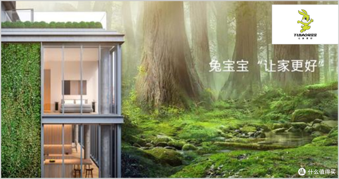 高性价比板材品牌有哪些？2025年板材行业十大品牌榜单