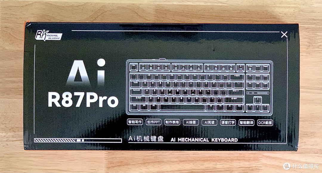 键盘内卷新高度,AI+四模+麻将音,RK R87 ProAI机械键盘评测