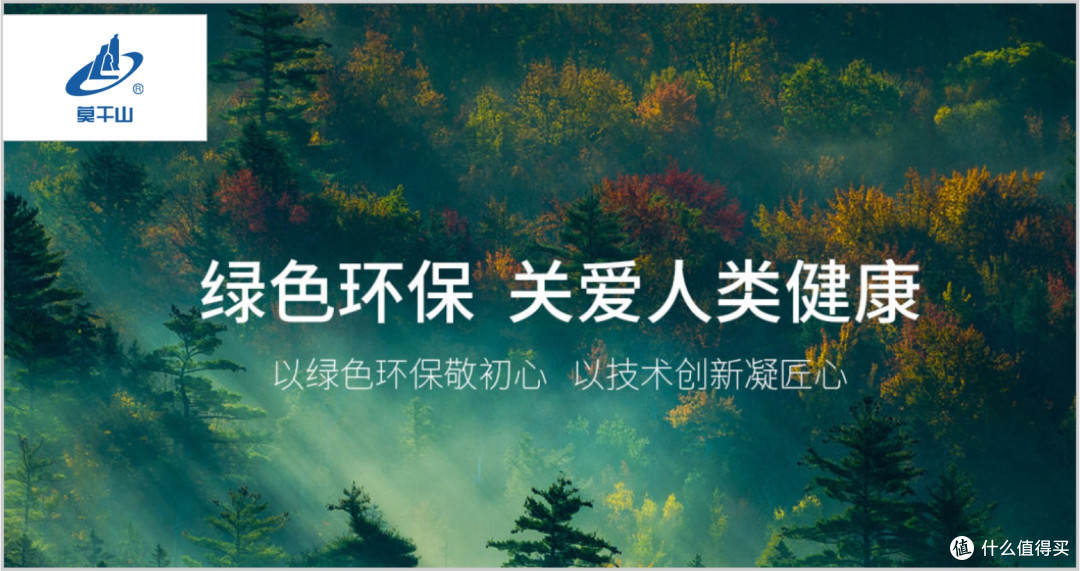 颗粒板哪些品牌值得信赖?2025年颗粒板十大品牌