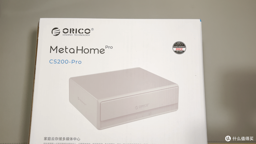 奥睿科 CS200-Pro 全新 NAS 登场!到底值不值,上手开箱评测~