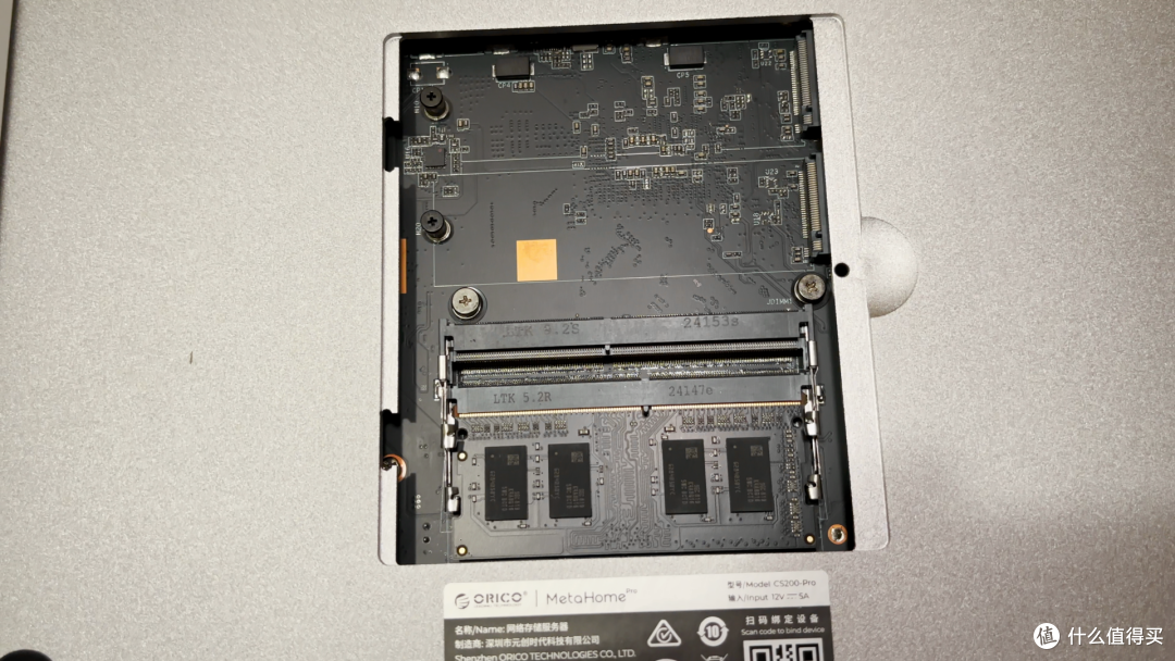奥睿科 CS200-Pro 全新 NAS 登场!到底值不值,上手开箱评测~