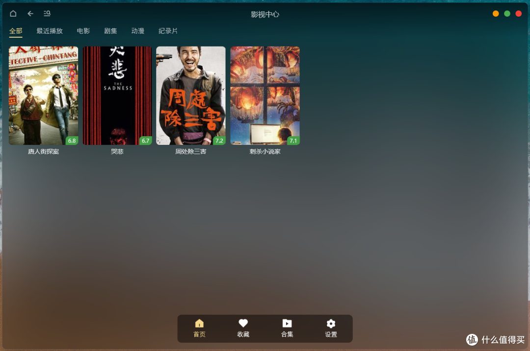 奥睿科 CS200-Pro 全新 NAS 登场!到底值不值,上手开箱评测~