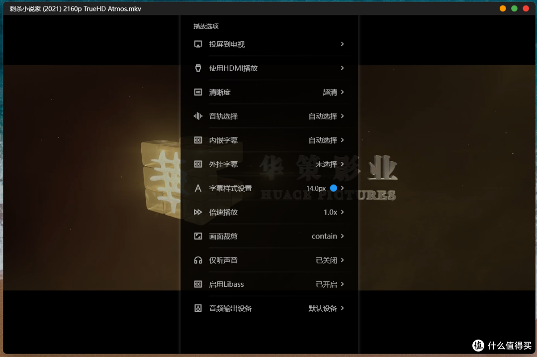 奥睿科 CS200-Pro 全新 NAS 登场!到底值不值,上手开箱评测~