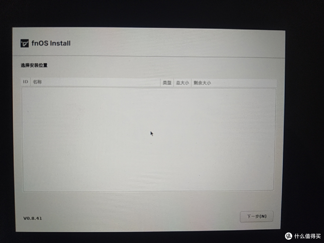 捡垃圾戴尔wyse3040