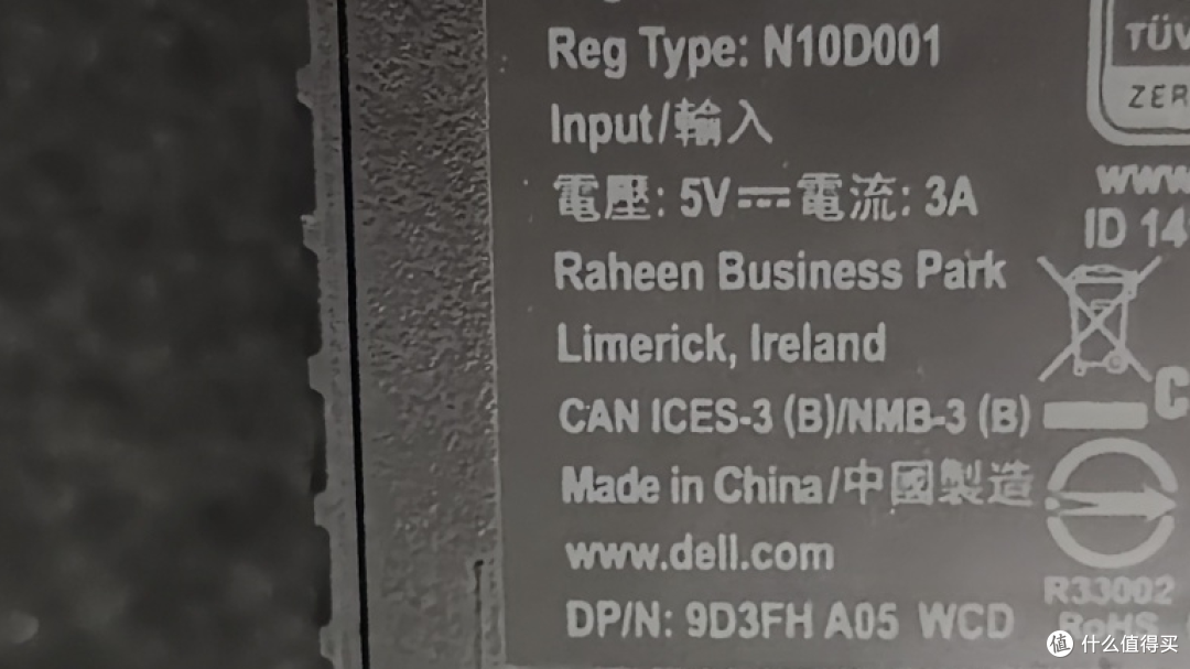 捡垃圾戴尔wyse3040