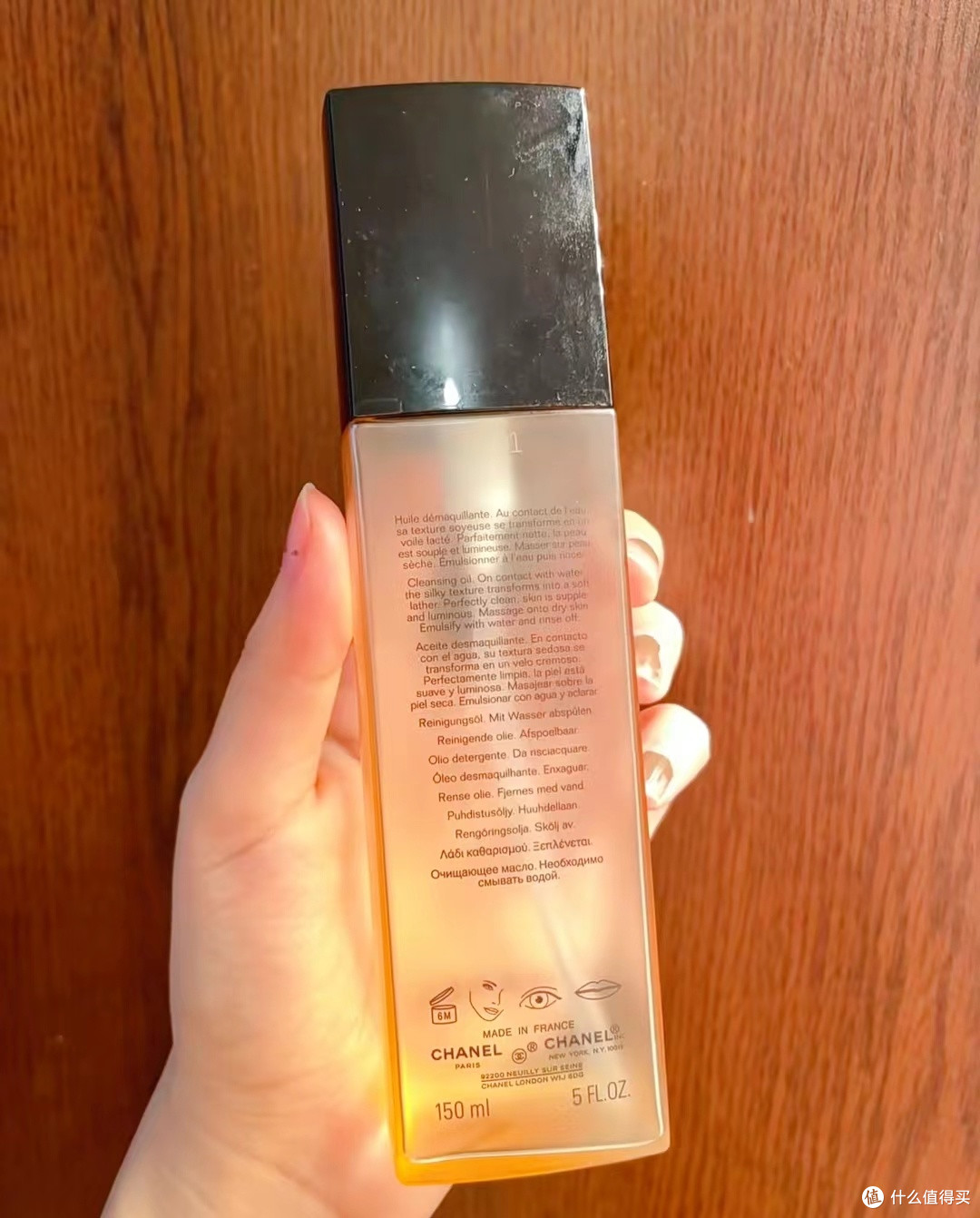 香奈儿 柔和净肤卸妆油:优雅卸妆好选择✨