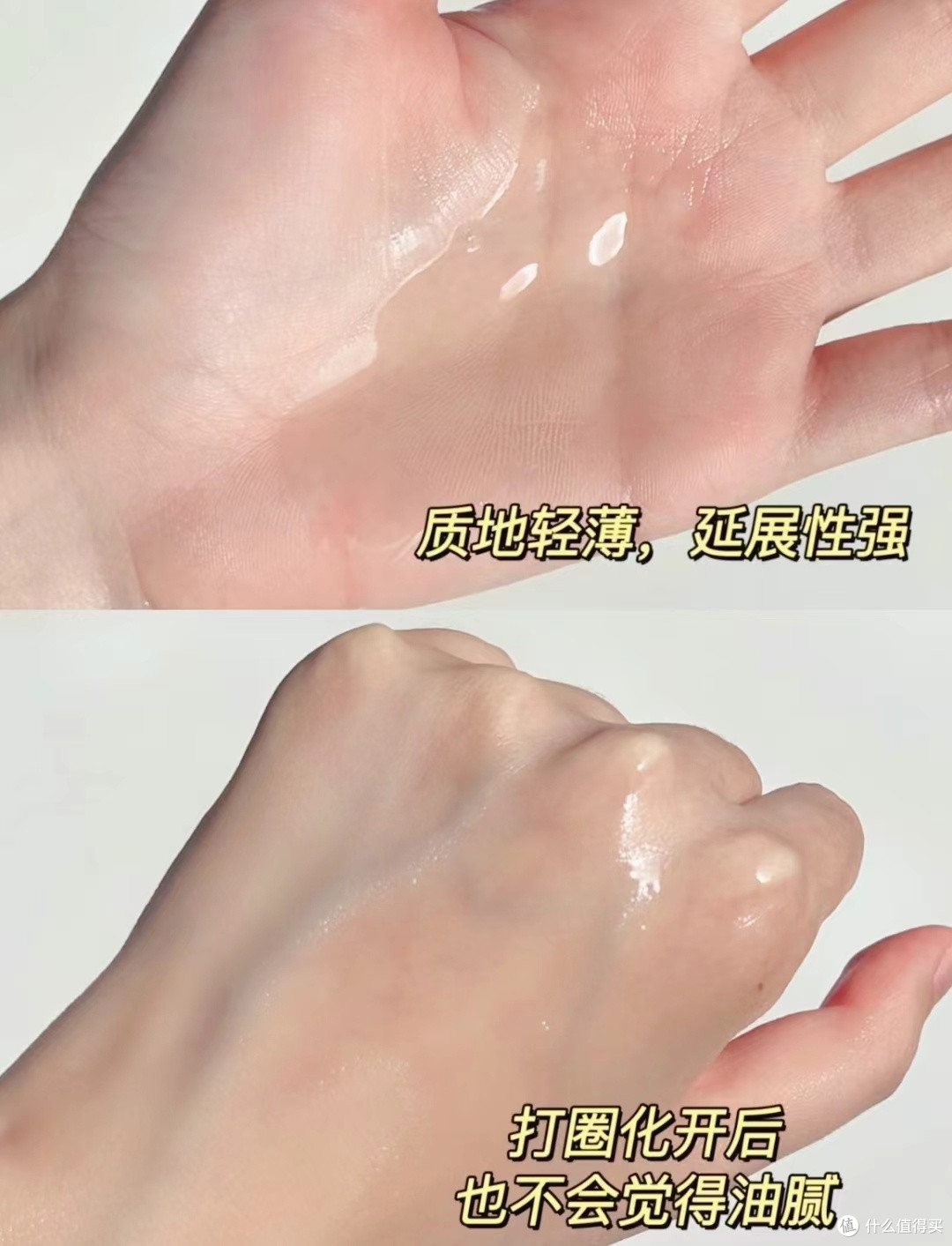 香奈儿 柔和净肤卸妆油:优雅卸妆好选择✨