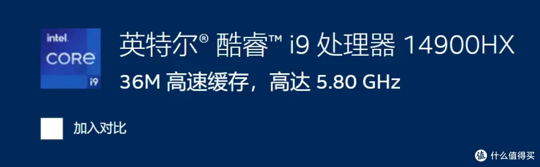 搭载RTX 5080 笔记本电脑GPU!七彩虹 隐星 G16 Pro 开箱简测