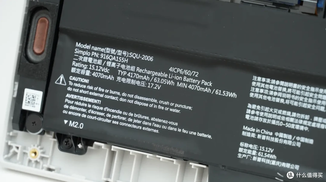 搭载RTX 5080 笔记本电脑GPU!七彩虹 隐星 G16 Pro 开箱简测