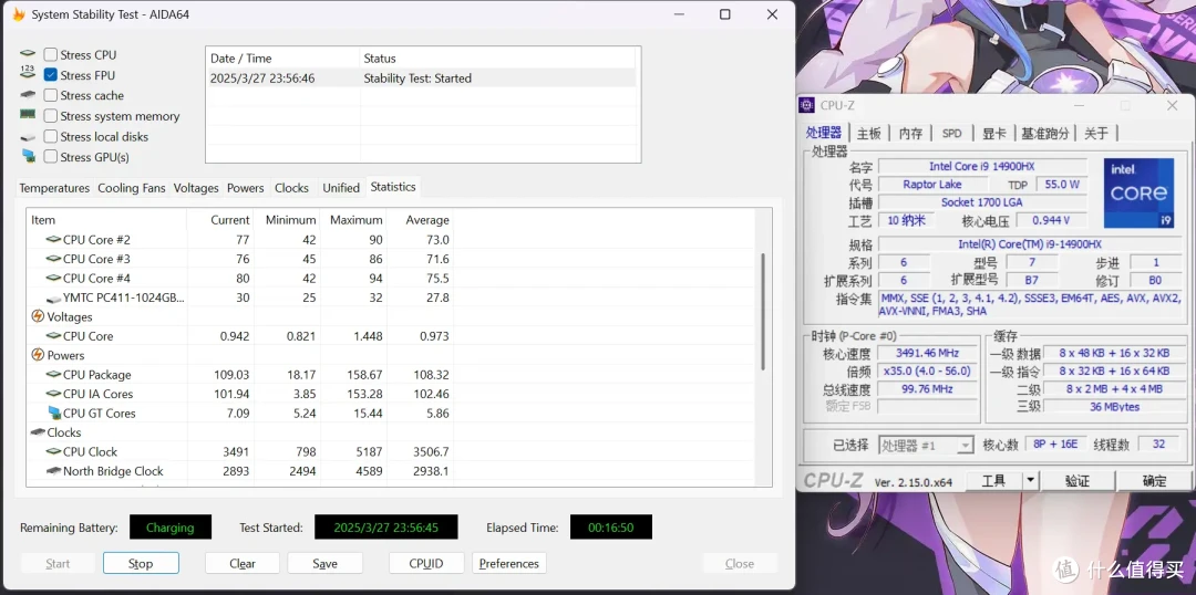 搭载RTX 5080 笔记本电脑GPU!七彩虹 隐星 G16 Pro 开箱简测