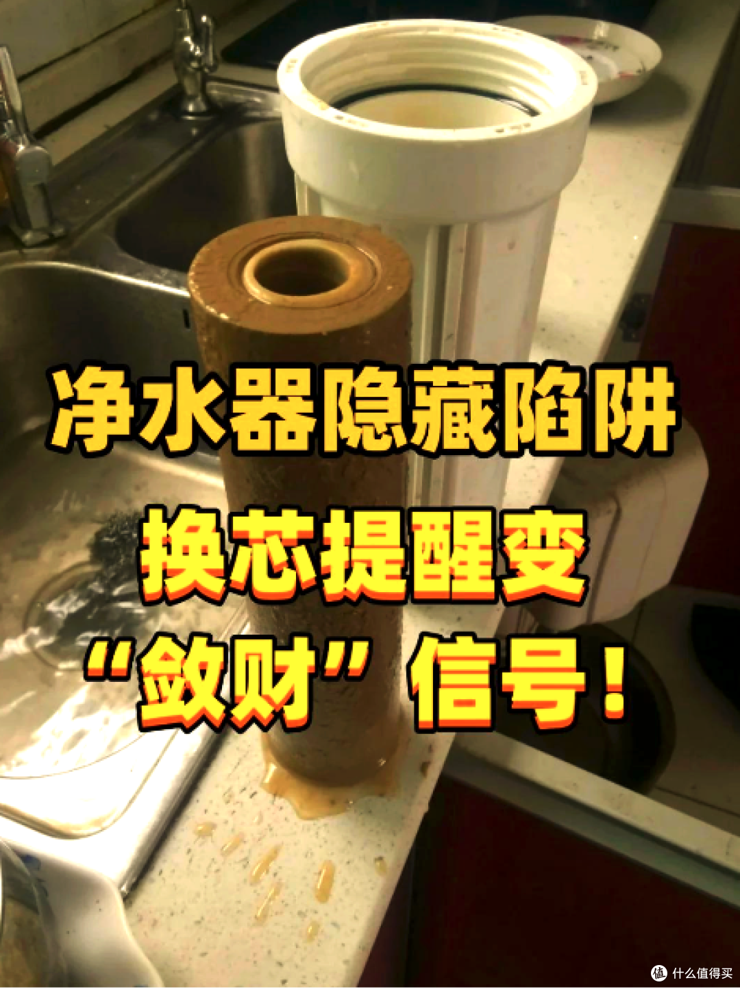 前电商运营亲测:5大信息差捡漏法,买贵自动退差价省千元