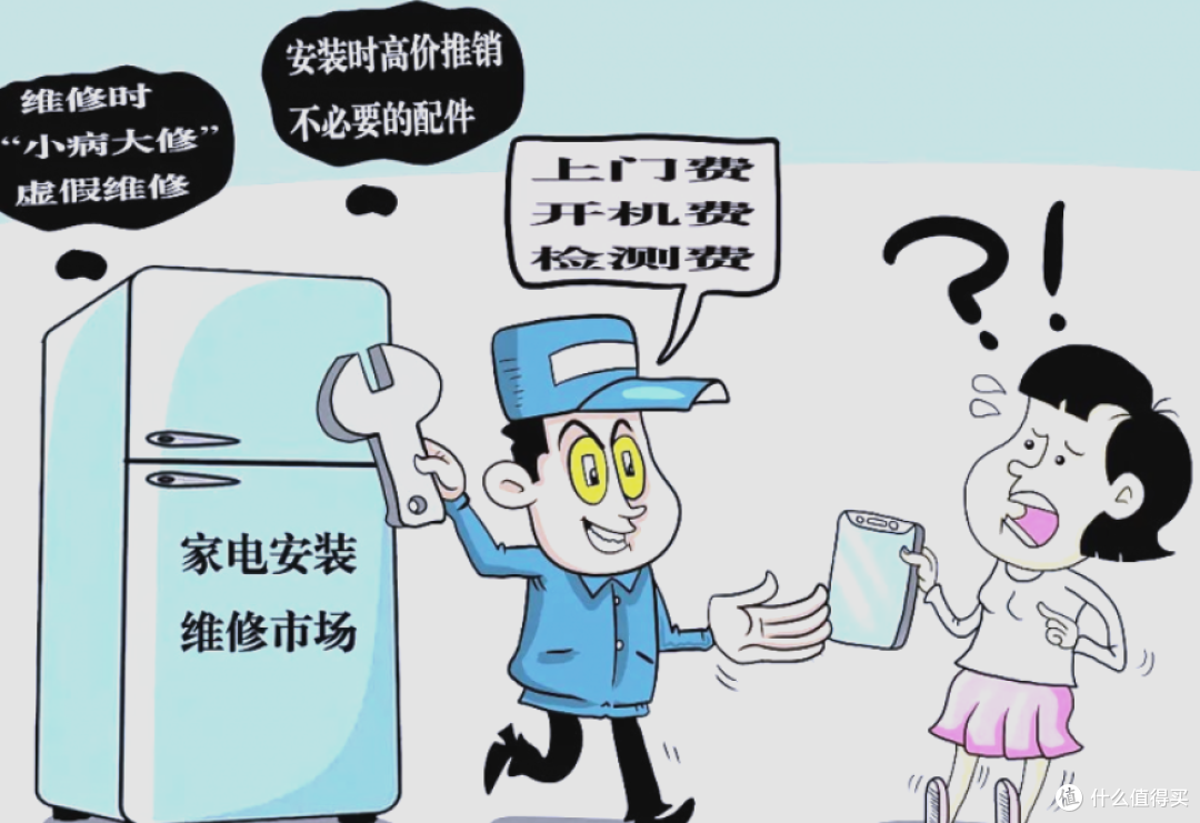 前电商运营亲测:5大信息差捡漏法,买贵自动退差价省千元