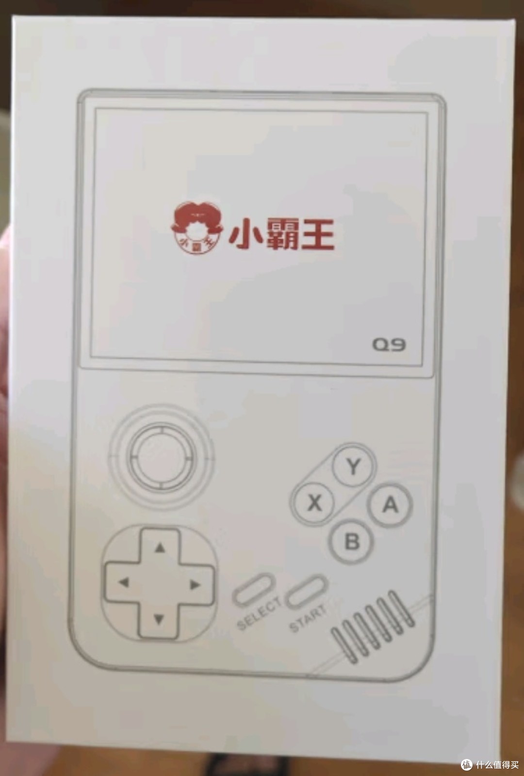 小霸王游戏机亲子游戏新选择