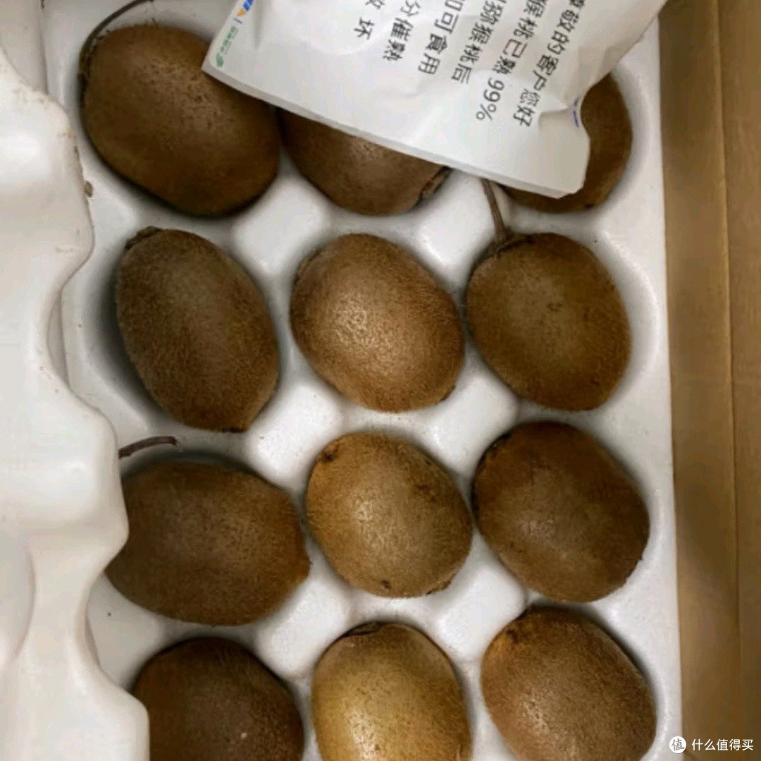 24粒精选佳果，单果90-110g，源头直发，送礼自享两相宜