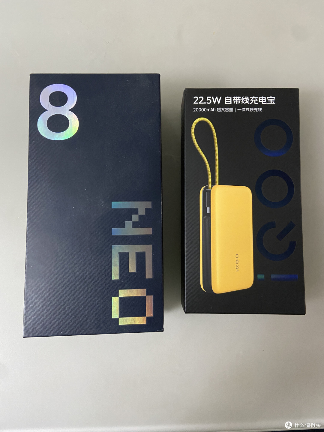 我的iQOO家庭又添新宠了