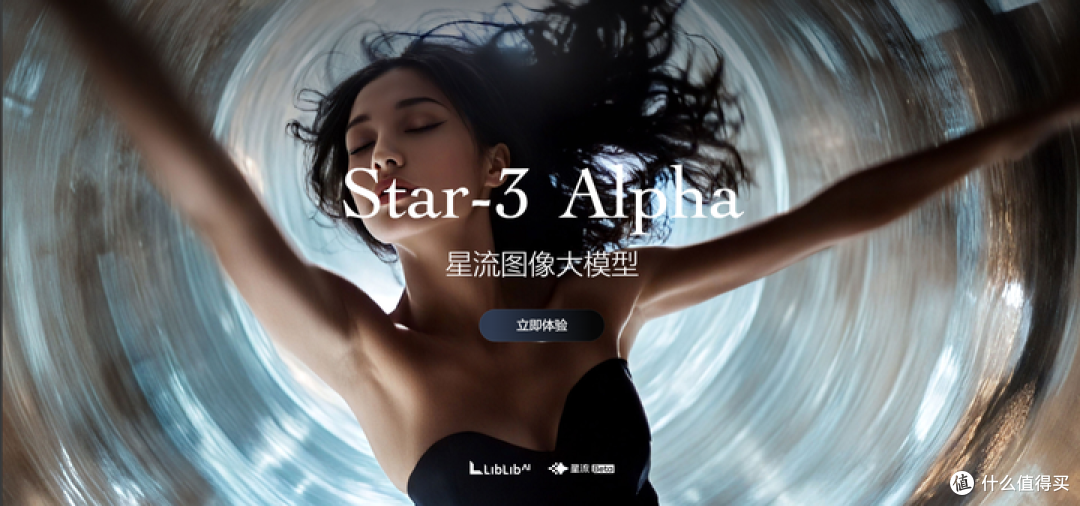 值得收藏,一些好用又强大的AI图片生成工具!