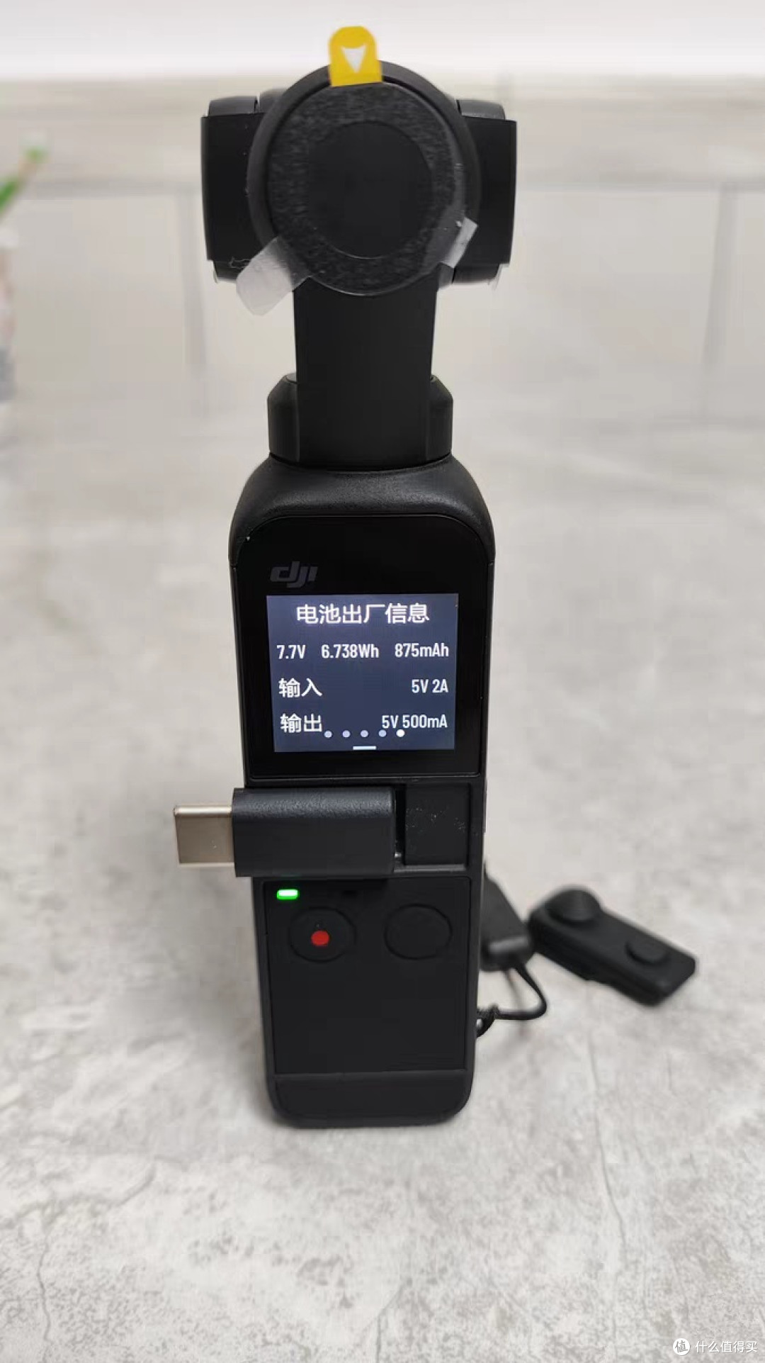 大疆 DJI Pocket 2:掌上影像新潮流