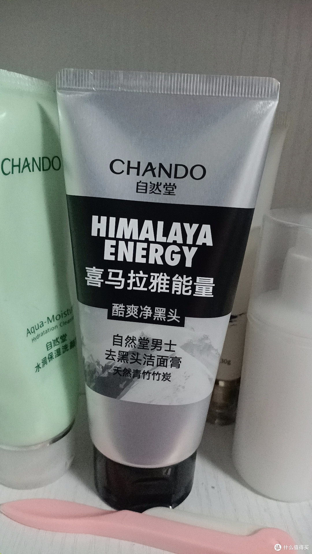自然堂男士洗面奶,控油去黑头战“痘”士